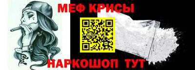 кокаин колумбия Волжский
