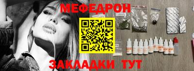 кокаин колумбия Волжский