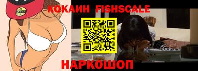 бутират Волжск