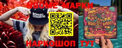 гашиш Волгодонск