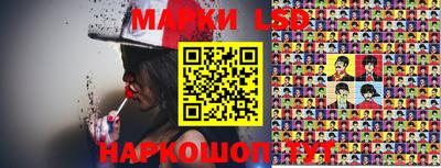 кокаин колумбия Волжский