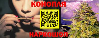 гашиш Волгодонск