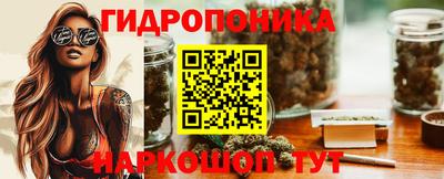 гашиш Волгодонск