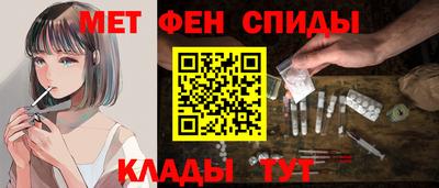кокаин колумбия Волжский