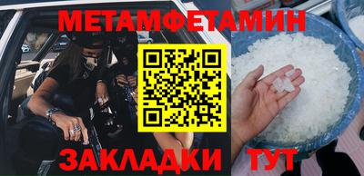 гашиш Волгодонск