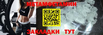 кокаин колумбия Волжский