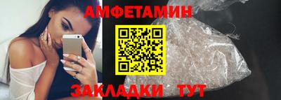 скорость Будённовск