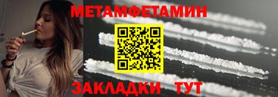 кокаин колумбия Волжский