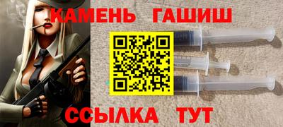 кокаин колумбия Волжский