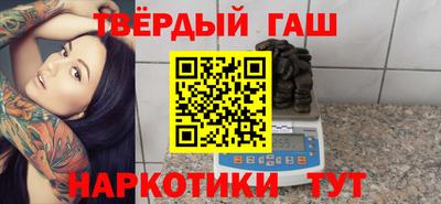 кокаин колумбия Волжский